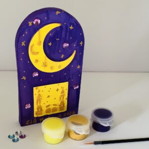 EID Craft Kit